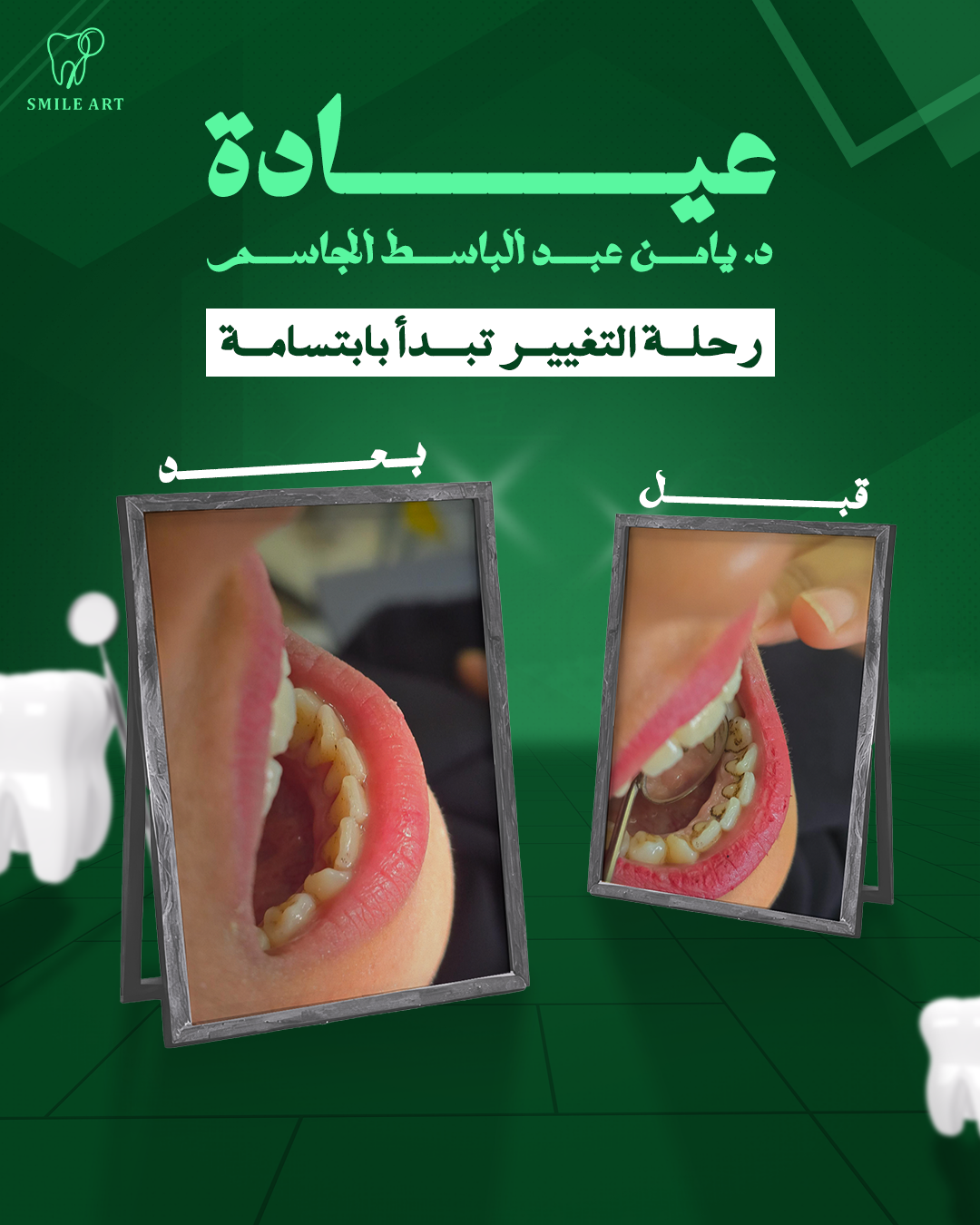 Work